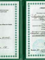 doctor-certificate-3