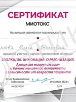 doctor-certificate-4