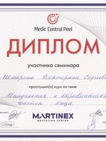 doctor-certificate-13