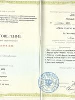 doctor-certificate-2