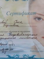 doctor-certificate-3