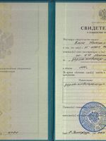 doctor-certificate-7