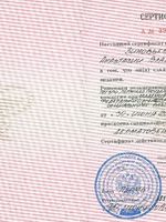 doctor-certificate-3