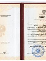doctor-certificate-0