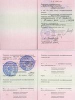 doctor-certificate-14