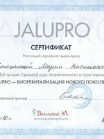 doctor-certificate-7