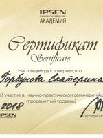 doctor-certificate-11
