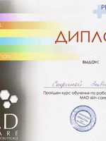 doctor-certificate-14