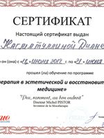 doctor-certificate-7