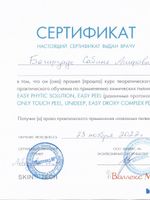 doctor-certificate-11