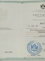 doctor-certificate-5