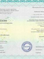 doctor-certificate-1