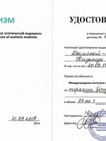 doctor-certificate-10