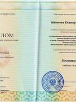 doctor-certificate-2