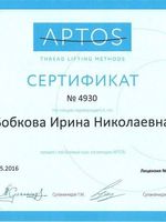 doctor-certificate-8