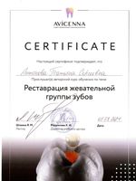 doctor-certificate-2