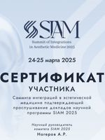 doctor-certificate-8