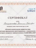 doctor-certificate-4
