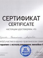 doctor-certificate-7