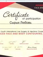 doctor-certificate-5