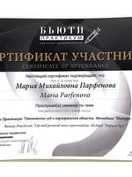 doctor-certificate-7