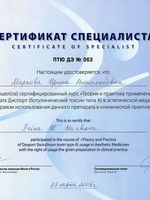 doctor-certificate-8