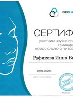 doctor-certificate-7