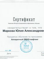 doctor-certificate-4