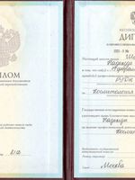 doctor-certificate-1