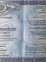 doctor-certificate-4