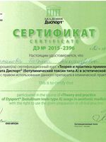 doctor-certificate-3