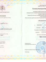 doctor-certificate-2