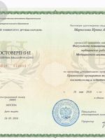 doctor-certificate-8