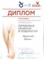 doctor-certificate-6