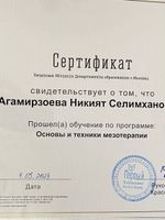 doctor-certificate-4