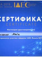 doctor-certificate-5