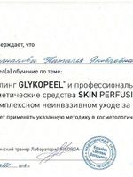 doctor-certificate-5