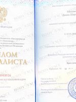 doctor-certificate-0