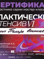 doctor-certificate-4