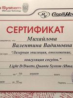 doctor-certificate-2