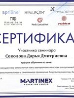 doctor-certificate-2