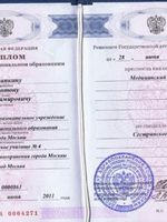 doctor-certificate-0