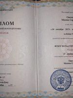 doctor-certificate-1