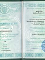 doctor-certificate-2