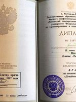 doctor-certificate-0