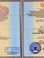 doctor-certificate-0