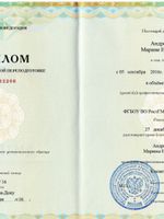 doctor-certificate-1