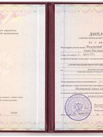 doctor-certificate-1