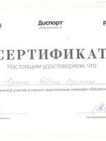doctor-certificate-9