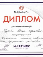 doctor-certificate-14